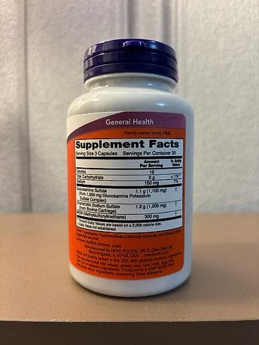 Məhsul: NOW Glucosamine & Chondroitin with MSM – Qida əlavəsi — 2