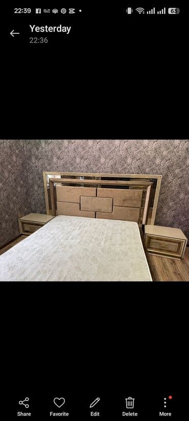 es guzguleri: İkinəfərlik çarpayı, Yeni — 4