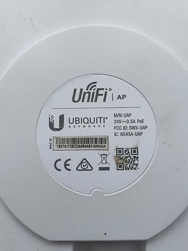 modem satilir: Ubiquiti UniFi AP 300Mbps 2.4GHz + PoE Adapter və Ethernet Kabeli — 4