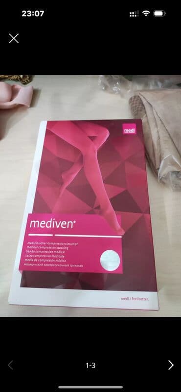 Toy paltarları və aksesuarları: Колготки антиварикозные — 1