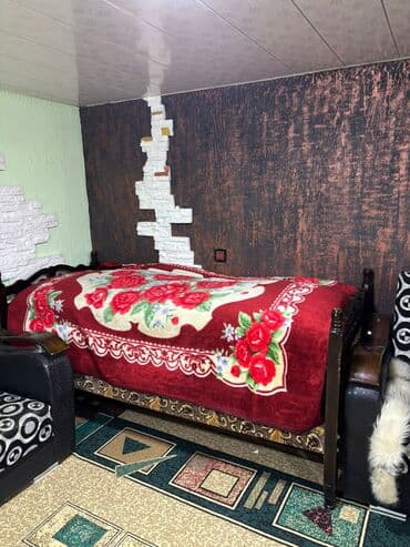 Quruducular: Təknəfərlik çarpayı — 5