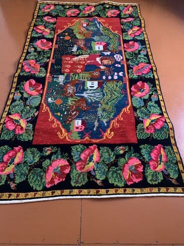 кыст аль хинди в турции: Salam 1969 Xalçasıdır işlənmiyib — 2