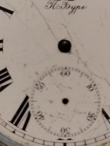 Antik cib saatı Pavel Bure Rusiya imperiyası Məşhur saat ustası Pavel — 3