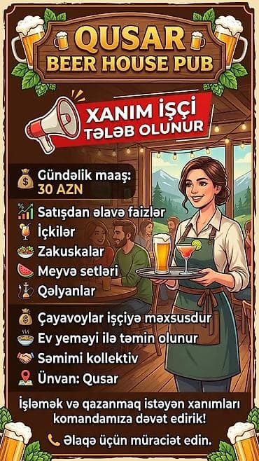 hovsan iş elanları: Ofisiant tələb olunur — 1