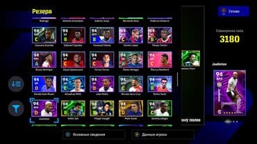 гейнер купить баку: Elaqe watsap Diqqetle oxu!!! akkaunt steamdadi PC-de normal hesab — 20