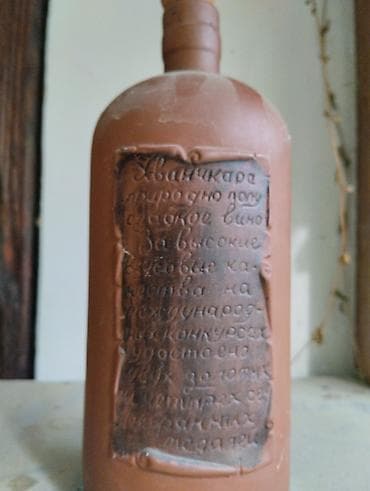 akustik gitara satisi: Шкатулка — 9