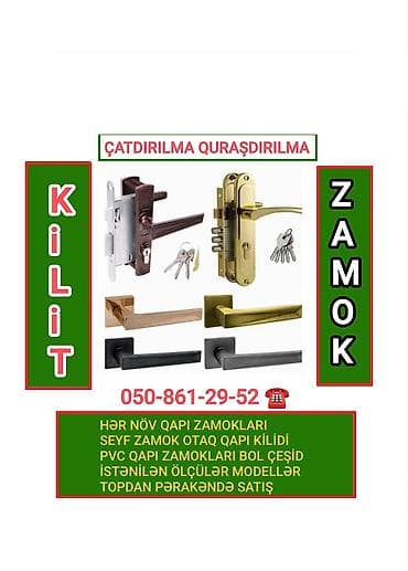 avtomatik qapi qollari: Qapı kilidləri və tutacaqları – geniş çeşid - Hər növ qapı zamokları — 1