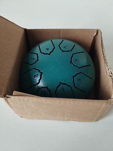 oyunlar oynamaq: Muzikalni — 2