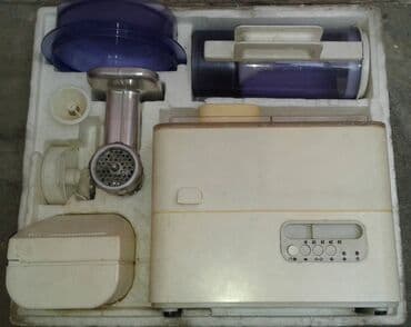 Ət çəkən maşın