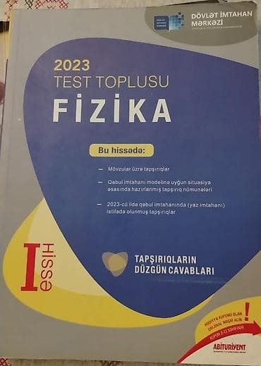 DİM nəşrləri – test toplusu və qiymətləndirmə vəsaitləri Paketdə olan — 4