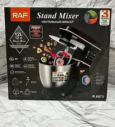 Mikserlər: RAF Stand Mixer R.6673 – masaüstü planetar mikser - Güc: 1800 W - — 4