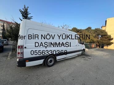 Автомойки: Xidmət: Yükdaşıma (hər növ yüklərin daşınması) - Şəhərdaxili və — 2