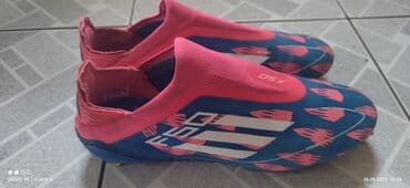 Butslar Adidas, Ölçü: 44, Yeni