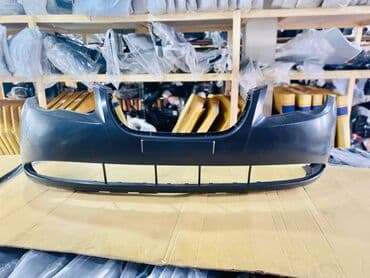bufer 06: Hyundai Elantra 2007 ön (qabaq) buferi. Yenidir. keyfiyyətli — 1