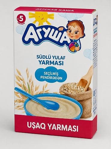 bəbə: Agyuşa uşaq sıyıqları – körpələr üçün taxıl əsaslı qida çeşidləri — 4
