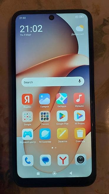 Xiaomi 12, 128 GB, rəng - Göy, 
 Sensor — 3