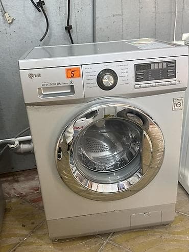 ütü təmiri: LG paltaryuyan maşın – Direct Drive 6 kq - Ön yükləməli, 6 kq yuma — 1