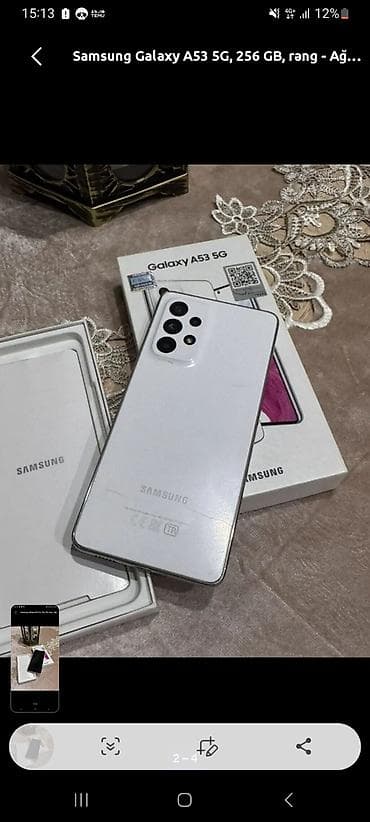 samsung 9192: Samsung Galaxy A53 5G, 256 ГБ, цвет - Белый, Отпечаток пальца — 5