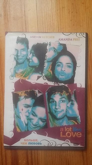 Disklerin 1 ed 60qep(Butun diskler birlikde 5 azn/diskleri alana ise 5