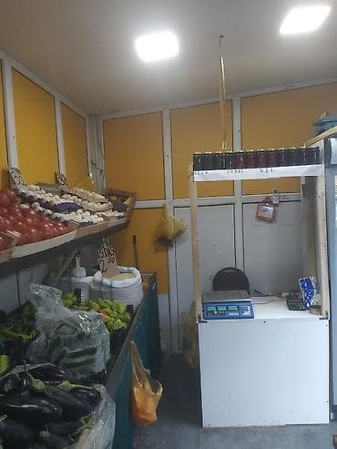 quru: Meyvə-tərəvəz dükanı – geniş seçimli təzə məhsullar Mağazamızda hər — 7