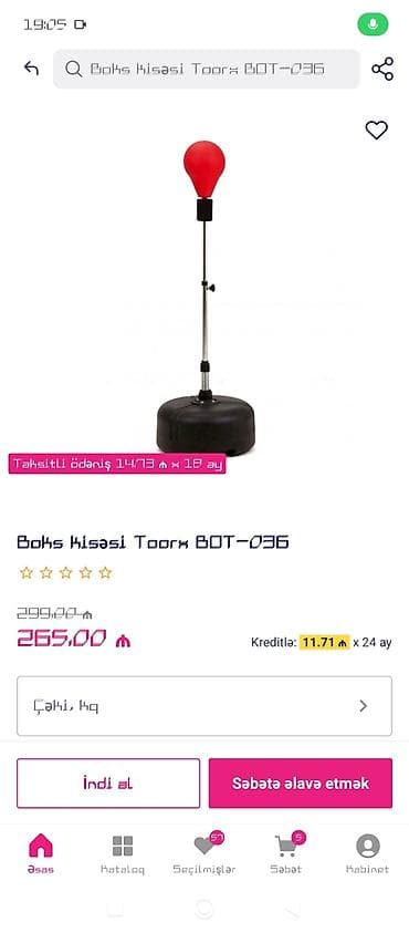 Boks kisələri: Boks kisəsi Toorx BOT-036 - Tip: Stasionar dayaq üzərində yaylı boks — 1