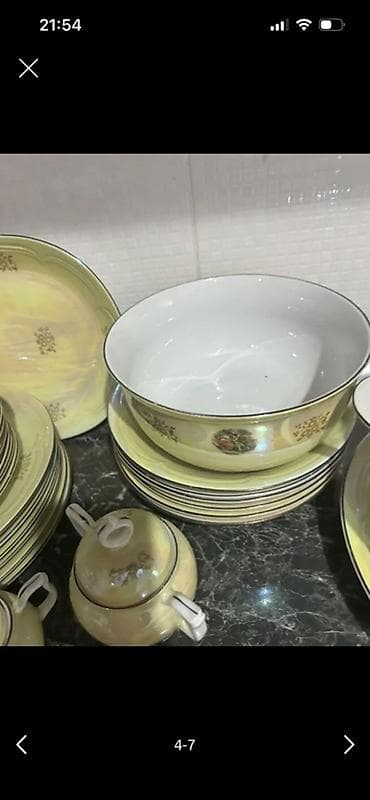 Nahar dəsti, rəng - Sarı, Farfor, Çexiya