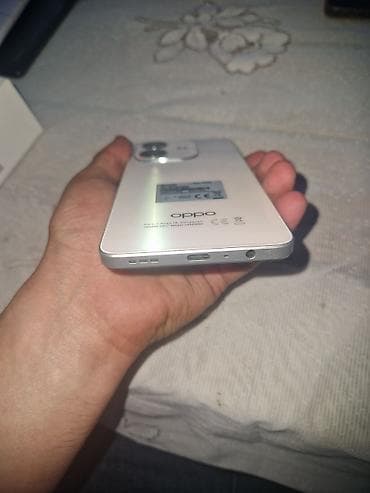 Elektronika: Oppo A98, 256 GB, rəng - Ağ, İki sim kartlı — 4