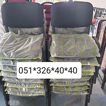 dəri stul: Stol stul stul stol dtol stul Masa ve oturacaq destleri Oturacaq — 4