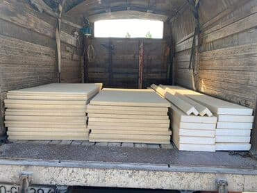 аглай камень цена: İzolyasiya materialları müxtəlif ölçülərdə və formalarda mövcuddur. Bu — 4