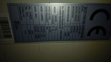 eurolux kondisioner pultu: Tam işləkdi — 3