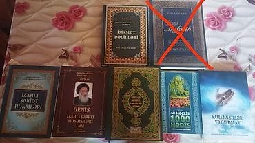 информатика 2 класс мсо 1: 📚 TƏCİLİ SATILIR – TARİX VƏ DİNİ KİTABLAR Hərbi xidmətə getdiyim və — 2
