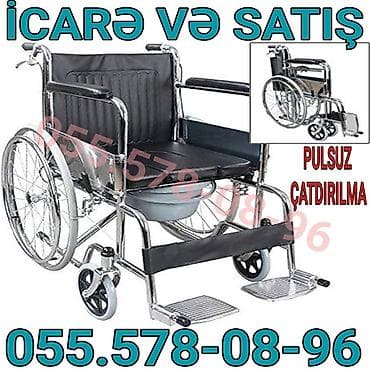İcarə və satış üçün universal tualetli əlil arabası - İki rejim