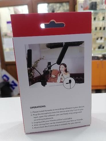 Микрофоны: Проводные Микрофон — 2