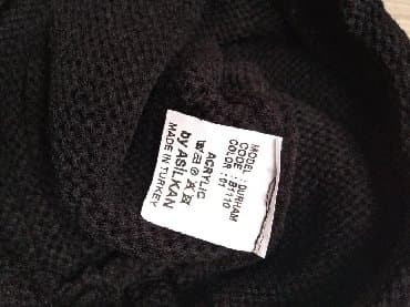 меховые шапки бишкек: Yenidi her biri ayri ayriliqda 4m — 2