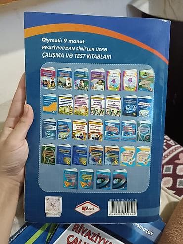 1 ci sinif is defteri pdf: Riyaziyyat 5-ci sinif — 2