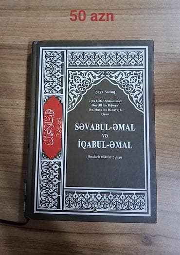 davul satisi: Satılır: dini mövzulu kitablar toplusu 1) Şeyx Nüməni – “İmam — 8