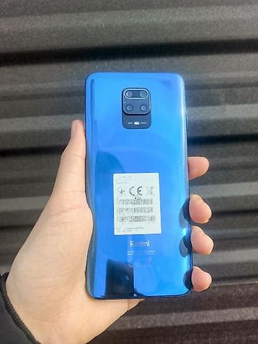 Redmi Note 9S, 128 GB, rəng - Mavi, Barmaq izi