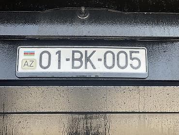 Satılır: Azərbaycan dövlət nömrə nişanı 01-BK-005 Xüsusiyyətlər: -