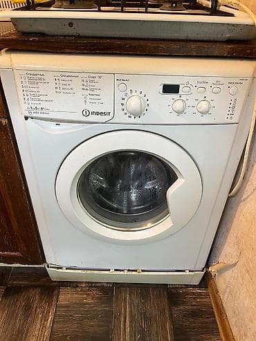 Paltaryuyan maşın Indesit, 5 kq, İşlənmiş, Avtomat, Qurutmasız