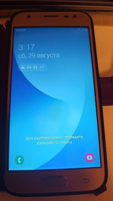 Samsung 16 ГБ, цвет - Золотой, Две SIM карты — 3