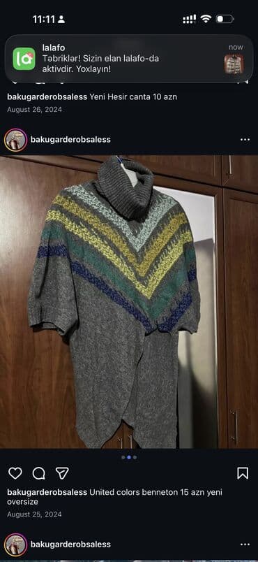 Куртки: Кофта, Benetton, цвет - Серый — 3