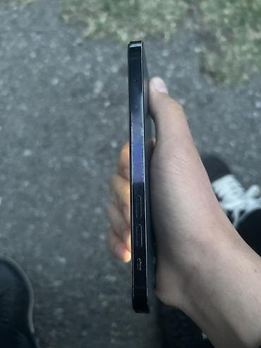 iphone 11 pro qiymeti irsad: IPhone 12 Pro, Pacific Blue — 7