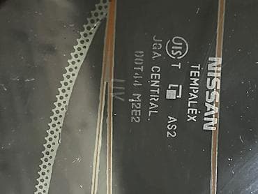 w202 qapi uzluyu: Nissan Tiida, 2008 il — 2