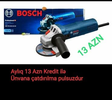 Laqonda, Pulsuz çatdırılma