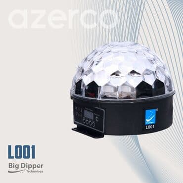 led лампы для маникюра: Lazer işiq Çoxrəngli işıqlandırma effektləri yaradan, qara rəngdə — 4