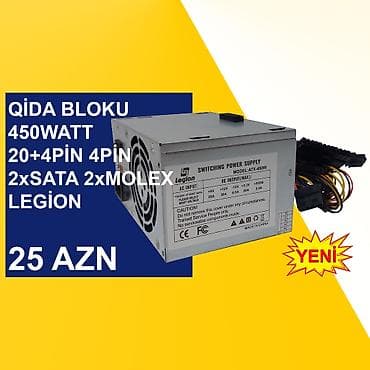 Qida Bloku “450Watt 24pin 4pin 2xsata 2xmolex Legion” ⭐450Watt 24pin