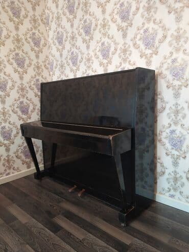 Fleytalar: Piano, Akustik, İşlənmiş, Ünvandan götürmə — 4