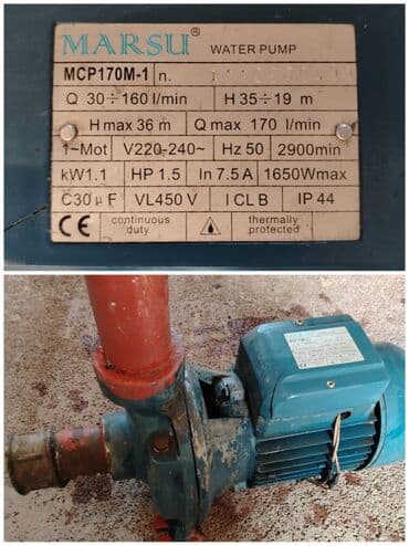 Tofas: Nasos, Suvarma üçün, quraşdırılma Səthi — 1