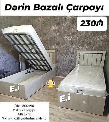 qapi sekilleri: Dərin bazalı tək nəfərlik çarpayılar və şkaf - Dərin bazalı çarpayı — 1