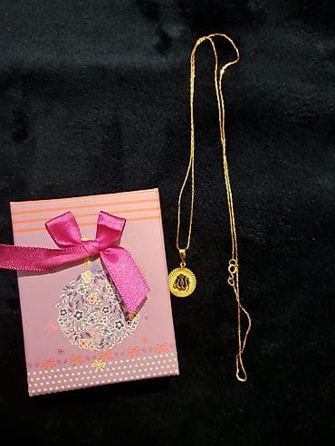 Muncuqlar: Qızıl sep+klon 585 proba 4.5 qram+hədiyyə qutusu ilə birgə ana — 2